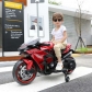 Продукт Акумулаторен мотор Ninja Duo 12V с 2 меки гуми и кожена седалка - 7 - BG Hlapeta